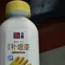 立邦开学季墙面修复补墙膏补墙漆防霉滚筒去污神器翻新乳胶漆白色500g 实拍图