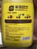 史丹利兰花专用营养液500ml 花肥料蝴蝶兰花有机长效魔肥专业兰科兰草 实拍图