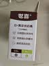 世喜安抚奶嘴6-9个月以上防龅牙胀气1-3岁婴儿日夜用带收纳盒随机发货 实拍图