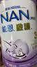 雀巢（Nestle）能恩启护适度水解2HMO婴幼儿奶粉3段800g箱1-3岁【京东独家礼盒】 实拍图