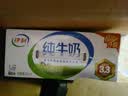 伊利全脂纯牛奶 250ml*18盒 每100ml含3.3g蛋白质 礼盒装 实拍图