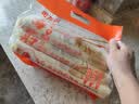 金龙鱼高筋鸡蛋风味龙须拉面挂面面条 800g*3 低钠不糊汤 汤面早餐面 实拍图
