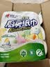 心相印【樊振东推荐】厨房用纸卷纸75节*8卷纸巾食品接触级 懒人抹布 实拍图