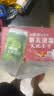 天地壹号苹果醋饮料330ml×12+3罐低糖0脂酸爽解腻整箱中秋国庆送礼 实拍图