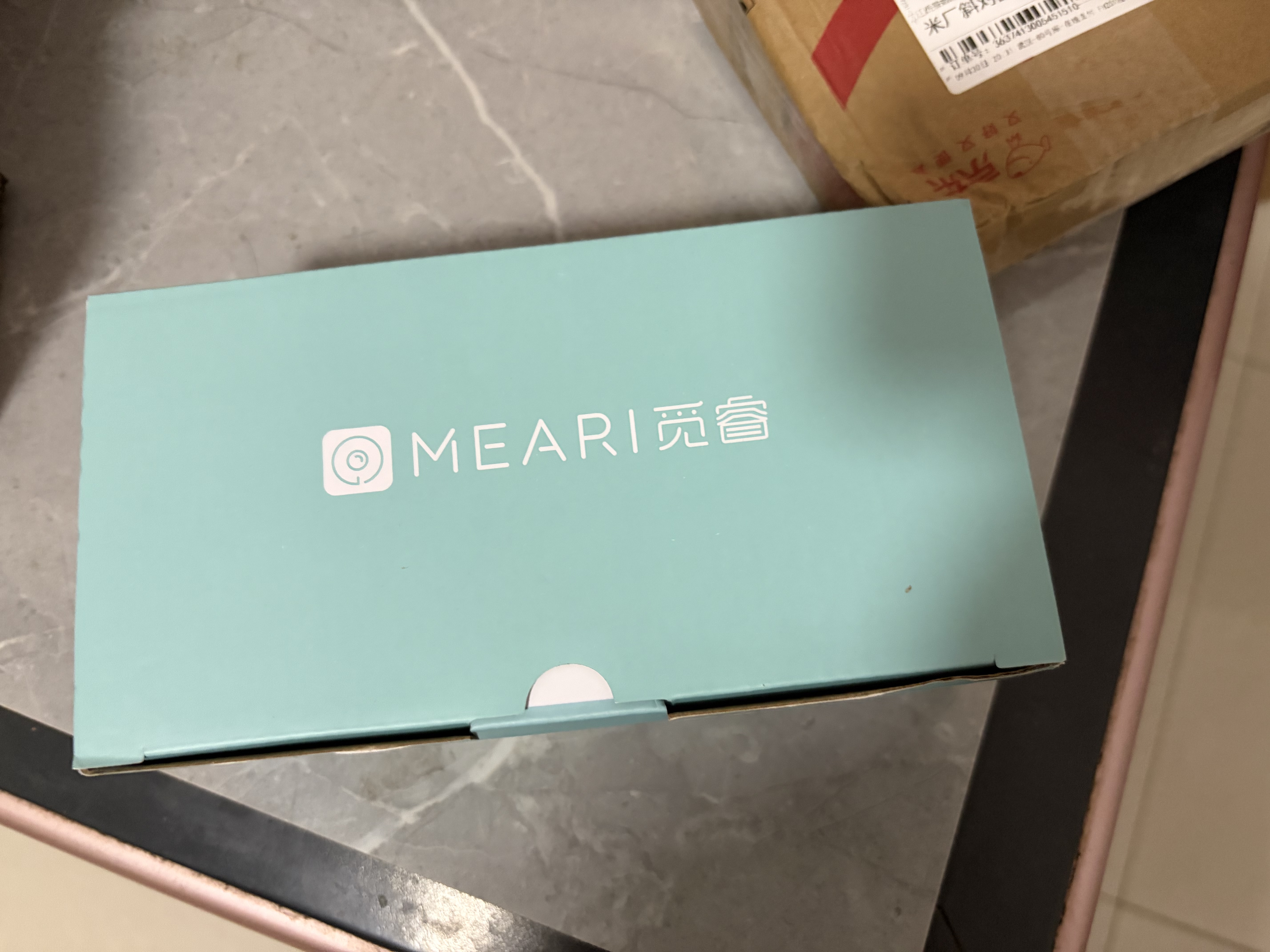 觅睿【重磅新品】监控摄像头云台4G终身免流 户外专业级低功耗无需WIFI待机2个月防水360度无死角 实拍图