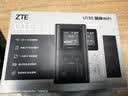 中兴（ZTE）U15S 随身wifi6免插卡移动wifi无线网卡便携式热点4g路由器无限笔记本电脑通用流量2026款 实拍图