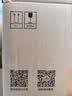 瑞迈特G3B20A双水平呼吸机打呼噜打鼾家用医用睡眠暂停综合征 实拍图