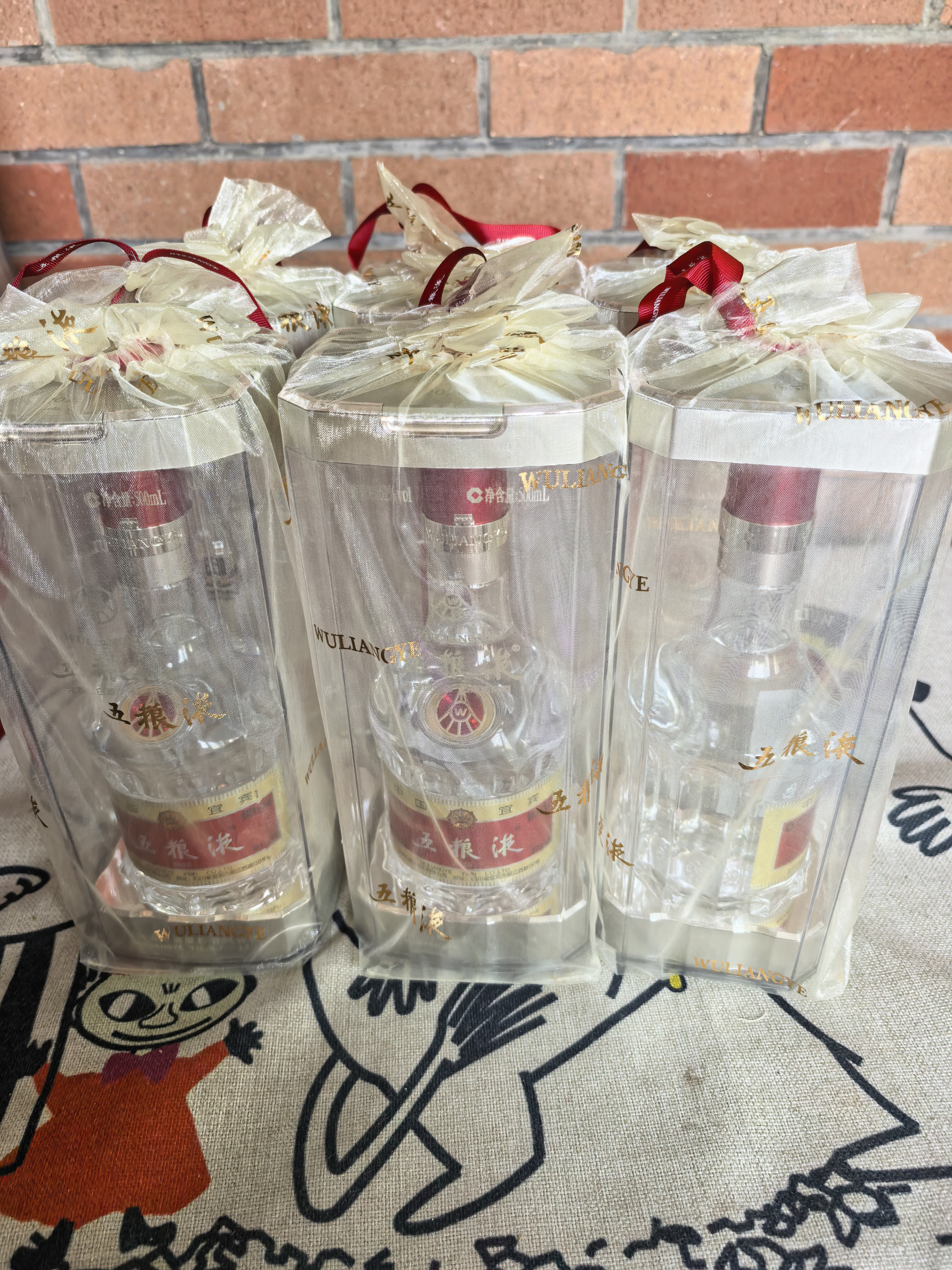 五粮液 普五八代 浓香型白酒 52度 500ml*6瓶  原箱 官方授权 酒厂直供  实拍图
