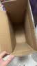 李渡高粱乌兰巴托金奖版元窖香型白酒50度500ml*2瓶（含礼品袋） 实拍图