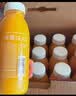 依能芒果百香果混合果汁饮料 节日送礼礼盒350ml*15瓶 聚会整箱装 实拍图