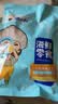 渔大叔 海鲜零食即食虾仁28-32只虾高蛋白即食海鲜休闲零食66虾169g 实拍图