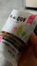 新边界 【新疆吐鲁番特产】大颗粒多彩葡萄干1000g提子干蜜饯果干小包装 实拍图