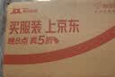 壳牌（Shell）全合成机油 0w-40(0w40) 4L超凡喜力都市光影版汽车保养京东自营 实拍图