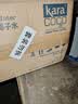 KARA100%椰子水1L*12瓶 含电解质 快速补水饮料0脂低卡 实拍图