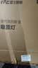 雷士（NVC）LED护眼吸顶灯客厅灯大主灯卧室灯2026年高端新款全光谱大白Pro 实拍图