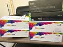 彩格TNB020粉盒适用兄弟DCP-B7530DN 7535DW硒鼓7520DW 7720DN7648dw 7500D 7578dw 7548dw打印机墨盒tn-b020粉盒 实拍图