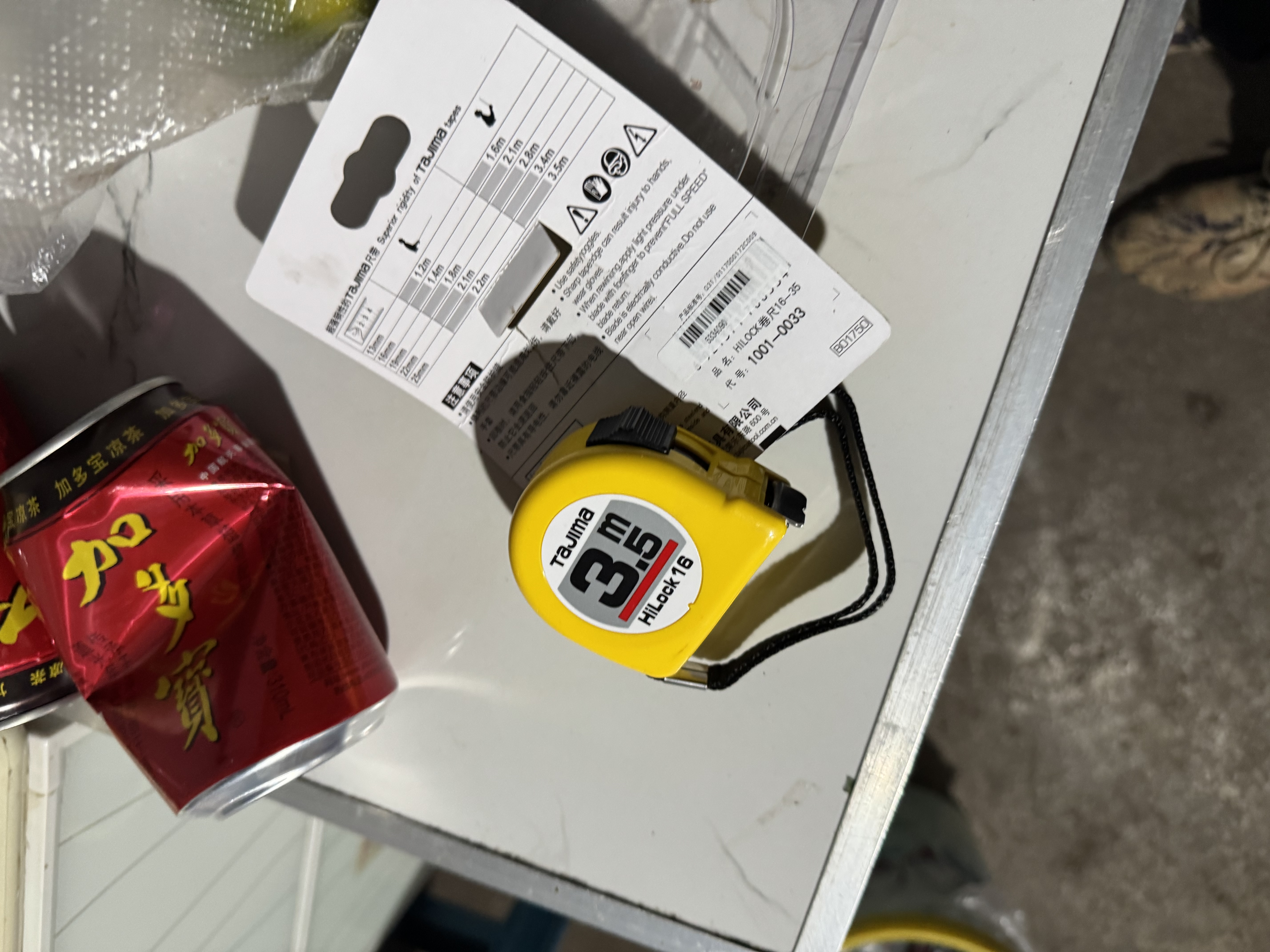 田岛（TAJIMA）3.5米钢卷尺盒尺米尺木工尺公制16mm宽 L16-35 1001-0033 实拍图