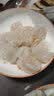广州酒家手作虾饺180g*3袋27个疯狂动物城儿童早餐手工水晶虾饺皇中秋送礼 实拍图