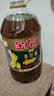金龙鱼 食用油【保真菜籽油】醇香（纯香）菜籽油5L(新老包装交替发货) 实拍图