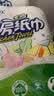 心相印厨房卷纸/厨房用纸75节*2卷 吸油锁水厨房纸巾食品接触级懒人抹布 实拍图