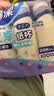 妙洁纸杯 100只*228ML 加厚挺食品级商务办公用品咖啡一次性茶水杯子 实拍图