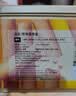 角力士（JAOLIS）香港品牌原味蛋卷皇320g礼盒送礼鸡蛋卷儿童孕妇休闲零食饼干糕点 实拍图