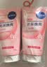 妮维雅（NIVEA）氨基酸洗面奶晶纯焕亮泡沫洁面乳150g氨基酸洗面奶生日礼物送女友 实拍图