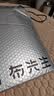 Mr.Bu布先生明星同款男士长袖T恤春秋季小白T情侣内搭打底衫纯色衣服 圆领-皓月白 M (170) 实拍图