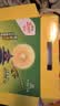 佳沛（zespri）新西兰金奇异果12粒特大果124-146g猕猴桃中秋节礼品送水果礼盒 实拍图