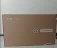 电视 85T7L Ultra 85英寸【回音壁套装版本】QD-Mini LED 蝶翼星曜屏 万象分区 绚彩XDR 超薄 实拍图