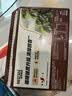 雀巢（Nestle）1+2特浓低糖*速溶咖啡三合一冲调饮品30条390g 实拍图