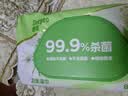 德佑杀菌湿巾80抽*4包  加大加厚湿纸巾不含酒精卫生湿巾【热巴同款】 实拍图