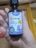 witsbb健敏思锌滴剂螯合锌婴幼儿儿童锌补充剂敏宝专研60ml*3瓶囤货 实拍图