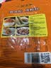 新東陽猪肉松 205g /袋猪后腿肉制作上海味道香酥营养烘焙配餐肉酥寿司 实拍图