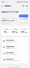 中兴（ZTE）5G随身移动WIFI6无线网卡便携式热点路由器无线笔记本电脑通用流量车载卡托免插卡可插卡两用U50S 实拍图