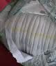 帮宝适（Pampers）清新帮拉拉裤XXXL26片*2包男女宝宝通用尿不湿柔软透气 实拍图