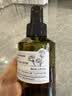 阿芙（AFU）极光光感玫瑰纯露425ml 补水护肤紧致保湿提亮爽肤化妆水生日礼物 实拍图