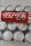 可口可乐（Coca-Cola）健怡可乐 无糖汽水 碳酸饮料 330ml*24罐 实拍图