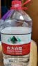 农夫山泉饮用天然水4L*4桶 纸箱塑膜随机发货大桶装 家用桶装水 实拍图