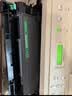 才进适用富士施乐docuprint P225d粉盒m268dw硒鼓M225DW P265DW P228db m228B p225db打印机m225z墨粉盒m268z 实拍图