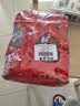 新边界新疆和田免洗大红枣1000g 无添加新货一级骏枣子零食特产中秋礼品 实拍图