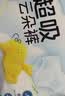 自由点超吸云朵裤安心安睡裤L码5条 超薄透气经期裤型夜用卫生巾女自营 实拍图