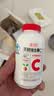 养生堂天然维生素EC组合(VE200粒+VC100片) VC增强免疫力VE美容祛黄褐斑 实拍图