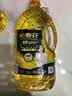 长寿花金胚玉米油 1.8L 非转基因压榨一级 烘焙家用食用油 粮油 实拍图