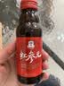 正官庄人参红参元高丽参口服液100ml原装进口 富含皂苷 营养送长辈 实拍图
