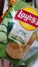 乐事（Lay's）薯片 黄瓜味 75克 休闲零食 膨化食品【王鹤棣推荐】 实拍图