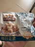 三只松鼠每日坚果750g30袋独立包装腰果开心果干坚果礼盒礼包团购送礼出游 实拍图