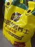 史丹利花肥料家用养花通用型氮磷钾复合肥多肉盆栽有机花卉缓释肥250g 实拍图