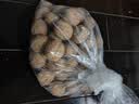 楼兰蜜语京觅甄选新疆薄皮核桃2.5kg/箱原味纸皮中秋礼盒坚果特产零食 实拍图