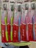 高露洁（Colgate）【热卖榜】牙刷软毛超洁纤柔牙刷成人深层清洁独立包装5支 实拍图